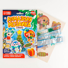 Алмазная мозаика - стикер на новый год для детей с частичным заполнением «Волшебные зверята!», набор для творчества - Фото 2