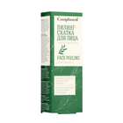 Пилинг-скатка для лица Compliment с маслом чайного дерева, 80 мл - фото 24990859
