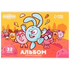Альбом для рисования А4, 32 листа, на склейке «Смешарики» - Фото 4