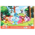 Альбом для рисования, А4, 32 листа, на склейке, «Смешарики» - Фото 3