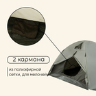 Палатка туристическая 2-местная maclay KATUN 2, 325×160×120 см, кемпинговая, двухслойная, с тамбуром, зелёная - Фото 5