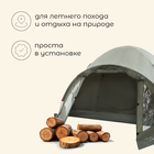 Палатка туристическая 3-местная maclay KATUN 3, 345×210×130 см, трекинговая, двухслойная, с тамбуром, зелёная - Фото 2