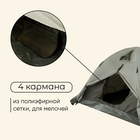 Палатка туристическая 4-местная maclay KATUN 4, 380×210×135 см, трекинговая, двухслойная, с тамбуром, зелёная - Фото 5