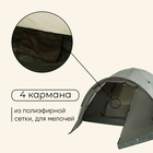 Палатка туристическая 4-местная maclay KHIBIN 4, 330×240×135 см, трекинговая, двухслойная, с тамбуром, зелёная - Фото 5