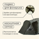 Палатка туристическая 4-местная maclay KAVKAZ 4, 360×250×140 см, трекинговая, двухслойная, с тамбуром, зелёная - Фото 4