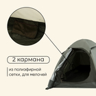 Палатка туристическая, треккинговая maclay BAIKAL Cool 2, 2-местная - Фото 5
