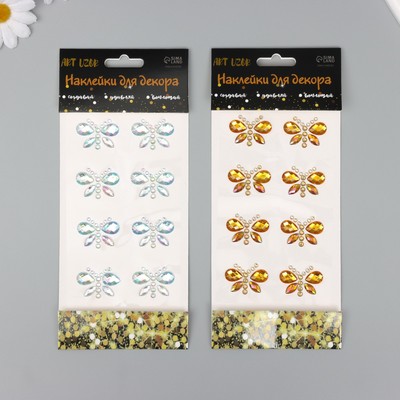 Наклейка - стразы «Яркие бабочки», 10×23 см, МИКС