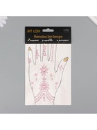 Наклейка - стразы «Цветочный браслет», 12×20.3 см, МИКС - Фото 5