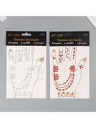 Наклейка - стразы «Браслеты из страз», 12×20.3 см, МИКС - Фото 4