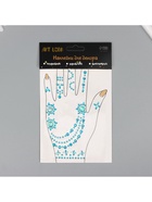 Наклейка - стразы «Браслеты из страз», 12×20.3 см, МИКС - Фото 6