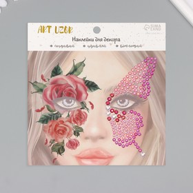 Наклейка пластик стразы "Крыло бабочки и розовые розы" 16х17 см