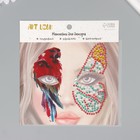 Наклейка пластик стразы "Крыло бабочки и попугай" 16х17 см - Фото 1