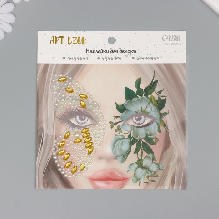 Наклейка пластик стразы "Крыло бабочки и белые розы" 16х17 см - Фото 1