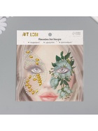 Наклейка - стразы на лицо «Крыло бабочки и белые розы», 16×17 см - Фото 3