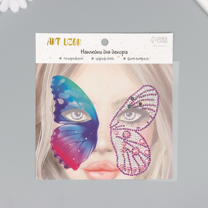 Наклейка пластик стразы "Пара крыльев розовой бабочки" 16х17 см - Фото 1