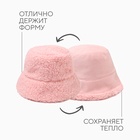 Панама зимняя двусторонняя MINAKU, цвет розовый, р-р 56-58 - Фото 3