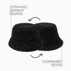 Панама зимняя двусторонняя MINAKU, цвет черный, р-р 56-58 - Фото 3