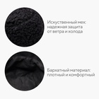 Панама зимняя двусторонняя MINAKU, цвет черный, р-р 56-58 - Фото 4