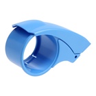 УЦЕНКА Диспенсер для скотча ТУНДРА, пластиковый корпус, 48 мм - Фото 2