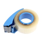 УЦЕНКА Диспенсер для скотча ТУНДРА, пластиковый корпус, 48 мм - Фото 7