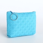 Кошелёк-монетница на молнии, 12×2.5×8.5 см, ярко-голубой - Фото 5