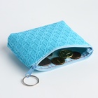 Кошелёк-монетница на молнии, 12×2.5×8.5 см, ярко-голубой - Фото 2