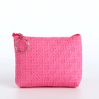 Кошелёк-монетница на молнии, 12×2.5×8.5 см, розовый - Фото 4