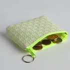 Кошелёк-монетница на молнии, 12×2.5×8.5 см, зелёный - Фото 2