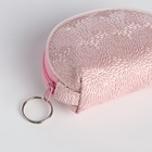 Кошелёк-монетница на молнии, 11.5×3.5×9 см, розовый - Фото 3