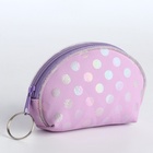 Кошелёк монетница на молнии Выбражулька, МИКС - Фото 6