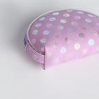 Кошелёк монетница на молнии Выбражулька, МИКС - Фото 7