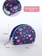 Кошелёк детский «Сердечки», монетница, на молнии, Выбражулька, МИКС - Фото 2