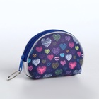 Кошелёк детский «Сердечки», монетница, на молнии, Выбражулька, МИКС - Фото 4