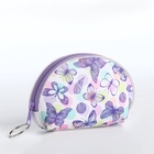 Кошелёк монетница «Цветы и бабочки» Выбражулька, на молнии, МИКС - Фото 4
