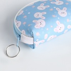 Кошелёк детский «Зайчики», монетница, на молнии, Выбражулька, МИКС - Фото 5