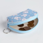 Кошелёк детский «Зайчики», монетница, на молнии, Выбражулька, МИКС - Фото 6