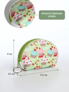 Кошелёк детский «Сладости», монетница, на молнии, Выбражулька, МИКС - Фото 2