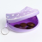 Кошелёк «Звёзды», монетница, на молнии, Выбражулька, МИКС - Фото 7