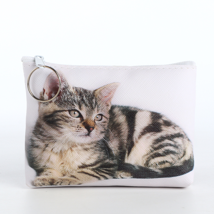 

Кошелёк монетница детская на молнии «Выбражулька», цвет белый