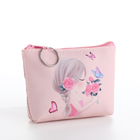 Кошелёк детский, монетница, маленький, «Выбражулька», МИКС - Фото 3