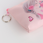 Кошелёк детский, монетница, маленький, «Выбражулька», МИКС - Фото 4