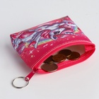 Кошелёк детский «Единороги», монетница, на молнии, Выбражулька, МИКС  (артикул 10463292)  большой выбор товаров оптом и в розницу по низким ценам с доставкой