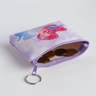 Кошелёк детский «Русалочки», монетница, на молнии, Выбражулька, МИКС  (артикул 10463296)  большой выбор товаров оптом и в розницу по низким ценам с доставкой