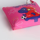 Кошелёк детский «Динозаврики», монетница, на молнии, Выбражулька, МИКС  (артикул 10463297)  большой выбор товаров оптом и в розницу по низким ценам с доставкой