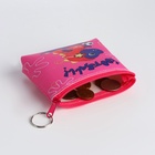 Кошелёк детский «Динозаврики», монетница, на молнии, Выбражулька, МИКС  (артикул 10463297)  большой выбор товаров оптом и в розницу по низким ценам с доставкой