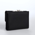 Кошелёк женский на кнопке 10.5×3.5×8.5 см, чёрный - Фото 3