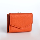 Кошелёк женский на кнопке 10.5×3.5×8.5 см, оранжевый - Фото 8