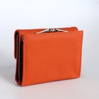 Кошелёк женский на кнопке 10.5×3.5×8.5 см, оранжевый - Фото 7