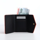 Кошелёк женский на кнопке 10.5×3.5×8.5 см, оранжевый - Фото 3