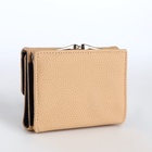 Кошелёк женский на кнопке 10.5×3.5×8.5 см, бежевый - Фото 6